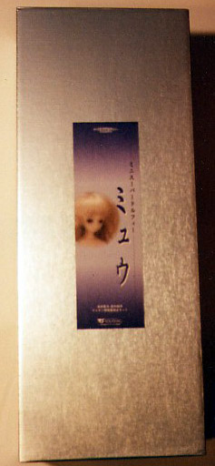 Myu Doll kit box